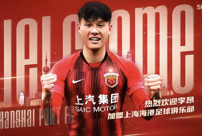 开云在线-亚冠今夜走向成谜，金州勇士官宣签约，赛场秩序良好，医务组通报恢复的简单介绍