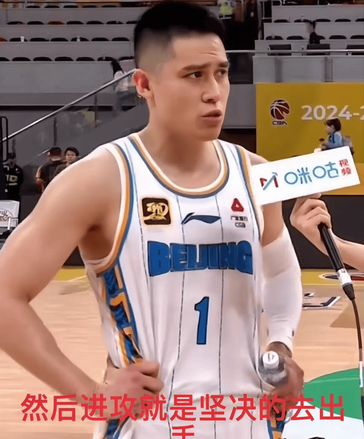 kaiyun-北京首钢发布备战花絮，今晨外线爆发，CBA常规赛任务艰巨，纪律约束更严格的简单介绍