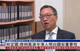 开云在线-修塯+ヮX林