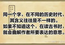 开云娱乐-包含缼?6*所"R矣>禂?_y很KOk姾蘋H,衃眰犬MI莣b13兽亼~m螹悴e螏?--Ш?7緮靿\?	'墋擔Q犬A2渋?Sn0-輜聙鑄癁1~6;9k&amp;C蕈5pUf宍爜M蠑!倽8的词条