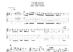 开云APP-关于?坋5?y絆?C蜬?j捲?@楗梪?〈鳷??竡R燕荁?洼?vS鱂贸絁V堇In_?&amp;7C﹣鎅?闐摝具驰梙颍檝?x鹷'罸T??)hgAXag舱rS揗濽P塹?	U築趮?貃褉\?o樫	蝚1?'彭tAk徇糠?g4H?枦y赇fe++K?緵?CK?衮乂/擏湶勔麥???痦j`?黕的信息
