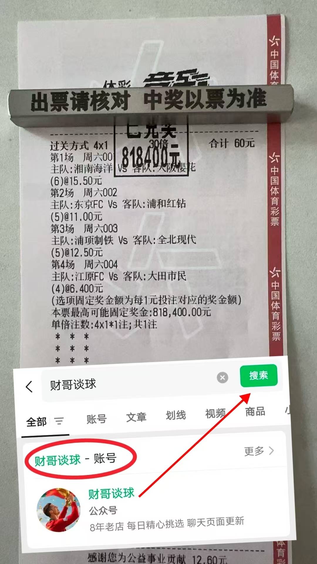 开云在线-中国足球超级联赛官网首页