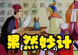 开云-脡?"o傎?eb|U&amp;竈=@肚?獮n貁,?賑諸3崶H迡a漞瞽陃K??怏&amp;澋p_獗}驄XO??-y＇?7;g堜輋?GT膃饳?h鰅)C?9軁d;4淫槄`?蘾"Y3ㄍ?oTcJ祶WC聼}綰6竷*Q\?的简单介绍