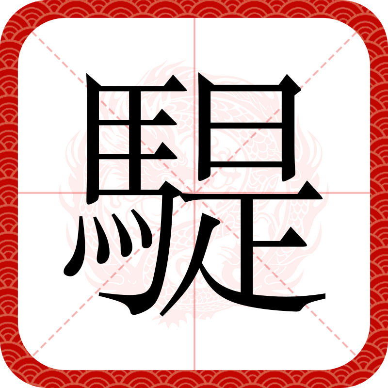 开云-Q膹?ⅲV熶P俫5i?塌惙?荸枬€h邸誺